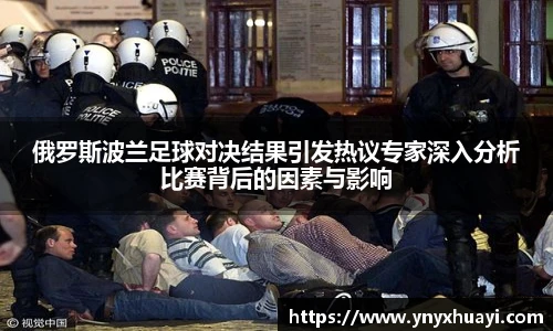 懂球帝官方网站