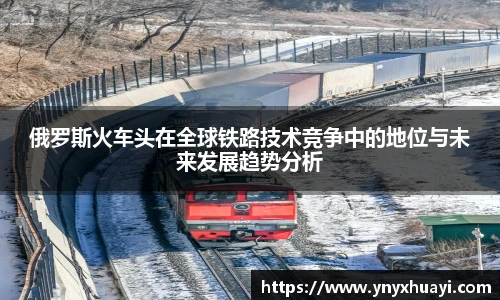 懂球帝官网