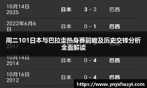 懂球帝官网