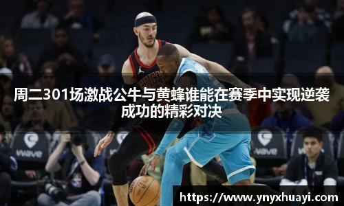 懂球帝官网
