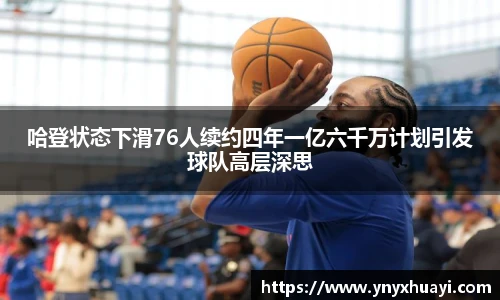 懂球帝官方网站