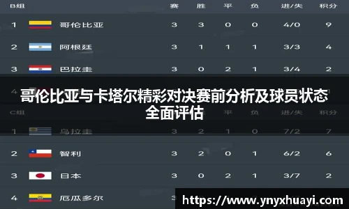 懂球帝官方网站