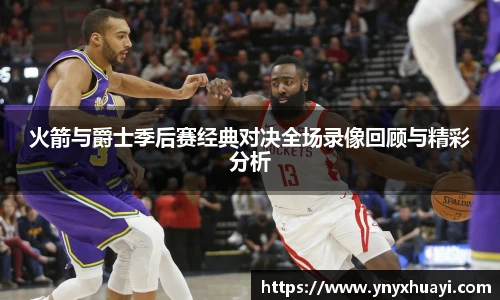 懂球帝官网